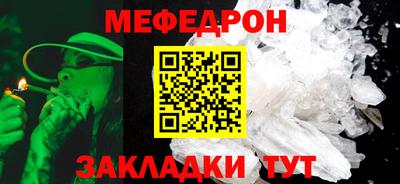 скорость mdpv Нальчик