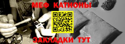 гашиш Новодвинск