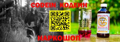 MDMA Нарткала