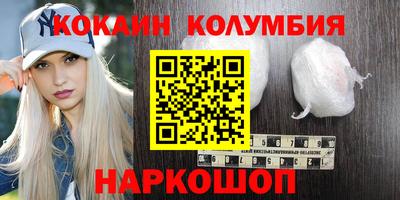 MDMA Нарткала