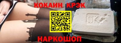 MDMA Нарткала