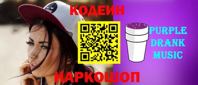 скорость mdpv Нальчик