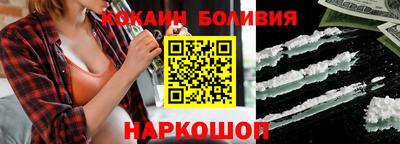 скорость mdpv Нальчик