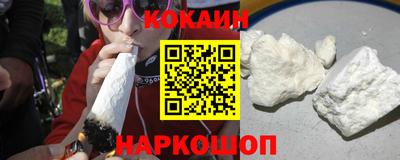 MDMA Нарткала