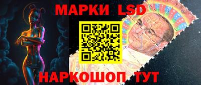 гашиш Новодвинск
