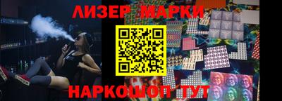 скорость mdpv Нальчик