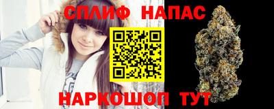 мефедрон мука Новозыбков