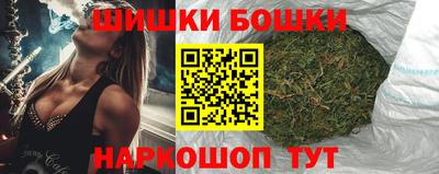 мефедрон мука Новозыбков