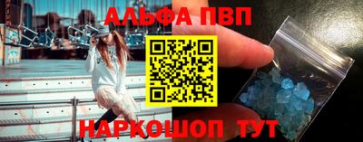 MDMA Нарткала