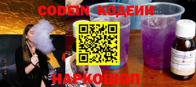 MDMA Нарткала
