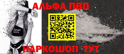 скорость mdpv Нальчик