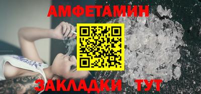 скорость mdpv Нальчик