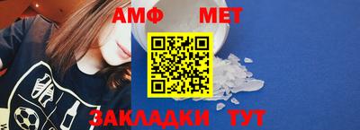 MDMA Нарткала