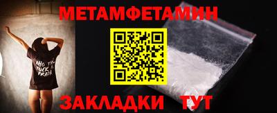 MDMA Нарткала