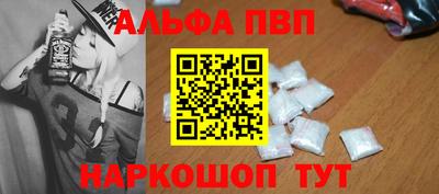 MDMA Нарткала