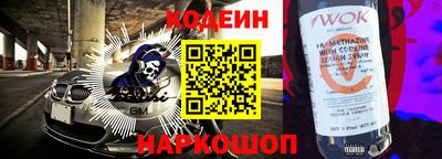 скорость mdpv Нальчик