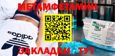 гашиш Новодвинск