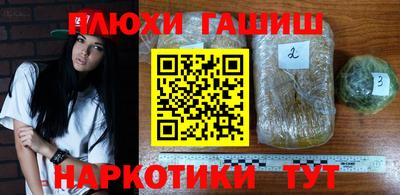 MDMA Нарткала