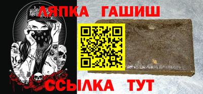 MDMA Нарткала
