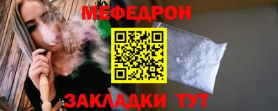 скорость mdpv Нальчик