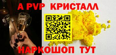 MDMA Нарткала