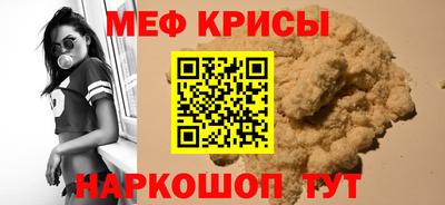 скорость mdpv Нальчик