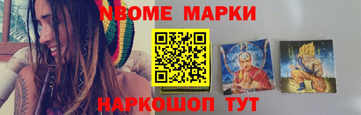 ЛСД экстази ecstasy    сайт  Сафоново  Вход с VPN  ЛСД экстази кислота 